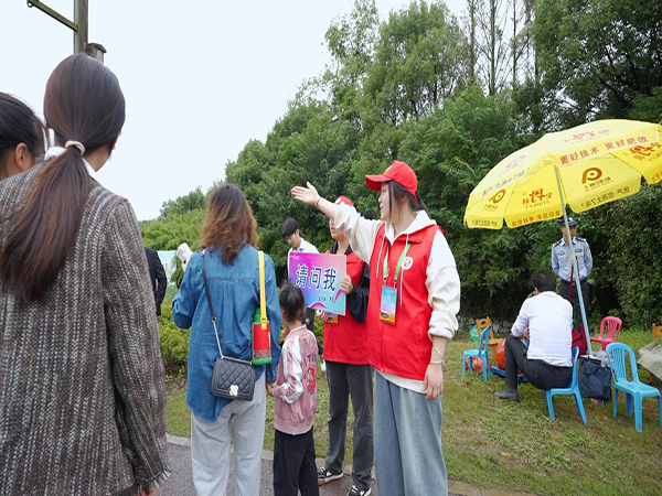 1700471880506675.jpg 4.jpg