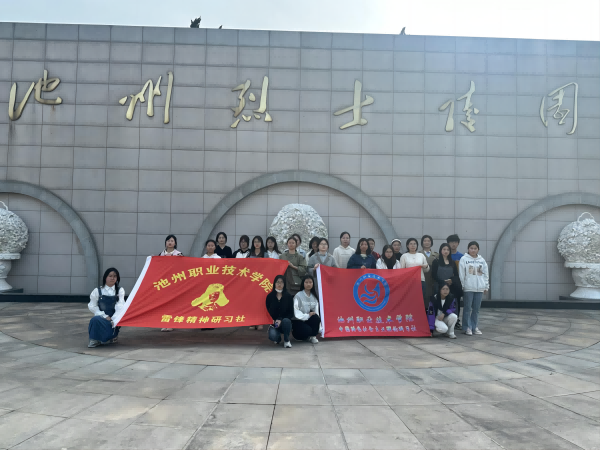 1711550848848968.png 图片11(1).png